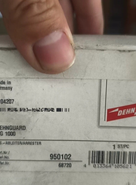 寻《《德国DEHN盾牌浪涌保护器DG 1000，型号950102，