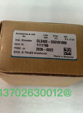 寻《《sick西克增量编码器 DLS40E-S3GV01000