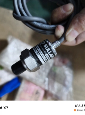 寻《《寿力SULLAIR压力传感器MSP-300-250-P