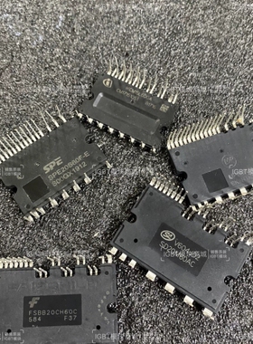 寻《《IGBT模块商城 MPBM15N60TB FSBB20CH6