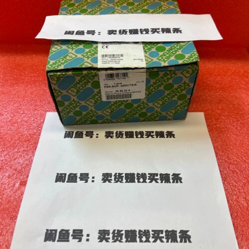 寻《《PSR-SCP-24DC/TS/S，2986229，一个标价