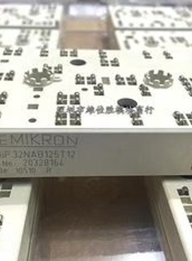 寻《《SKIIP32NAB12T7 SKIIP32NAB12T11