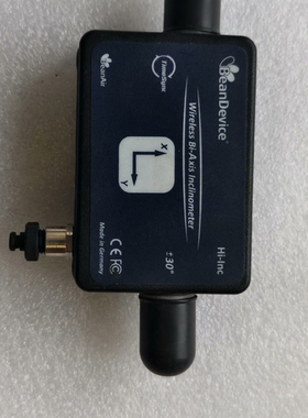 寻《《BeanAir Beandevice HI-INC双轴测斜