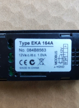 寻《《EKA164A丹佛斯控制器手操器，型号084B8563，专用