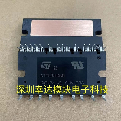 寻《《GIPL14K60 原装拆机，质量保证，测试合格，非实价，请