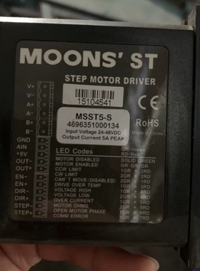 寻《《MOONSST步进电机驱动器5000-126 MSST5-S