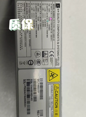 寻《《NetApp DM700H DCJ14602-01 FAS