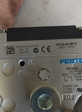 寻《《费斯托阀岛 FESTO CPV10-VI18200
