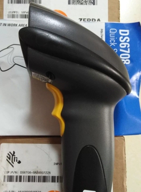 寻《《原装正品ZEBRA DS6708-SR20007ZZR 实物