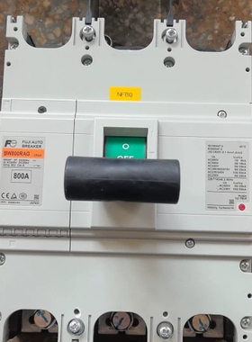 寻《《富士断路器，800A