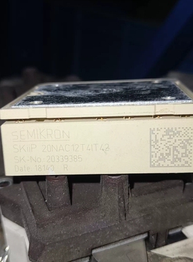 寻《《西门康SEMIKRON模块，型号SKiiP 20NAC12T