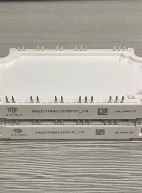 寻《《PMD100M120S1P_T4 PMD75M120S1P_