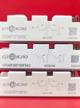 寻《《CRGMF100T120FSA3 CRGMF50T120FS