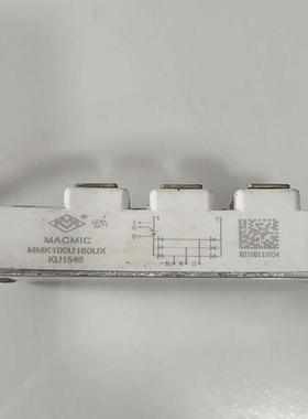 寻《《MACMIC MMK100U160UX 整流模块