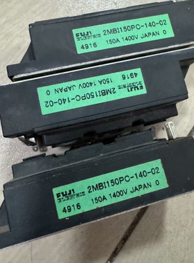 寻《《富士2MBI150PC-140-02模块，150A 1400