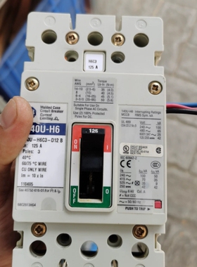 寻《《AB罗克韦尔 140U-H6C3-D12 断路器 125A拆