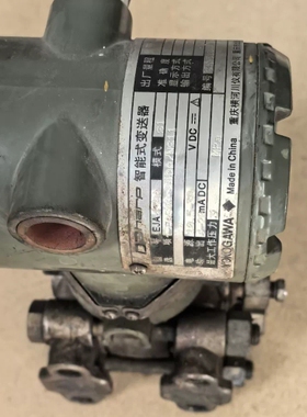 寻《《横河EJA智能变送器，型号EJA430A，重庆产，带底座，外