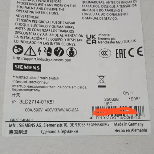 寻《《3LD2714-0TK51 6 台