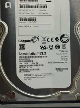 寻《《NetApp X308A-R5 108-00277 00V7