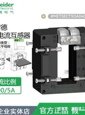 寻《《METSECT5DA040