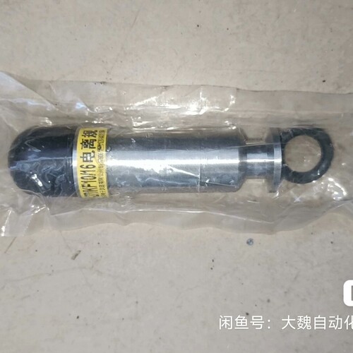 寻《《成真zj-27/kf10/16电离规