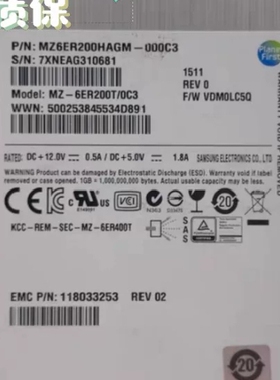 寻《《EMC 005050523 200G SSD