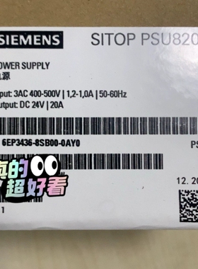 寻《《6EP3436-8SB00-0AY0 SITOP PSU82