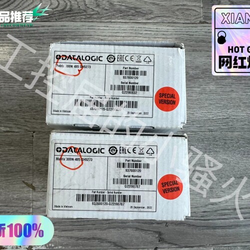 寻《《得利捷Matrix 300N 485 SH5273读码器，2