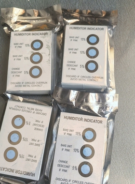 寻《《湿度卡蓝色5/10/15点温湿度指示卡环保褐色无钴湿度卡PC