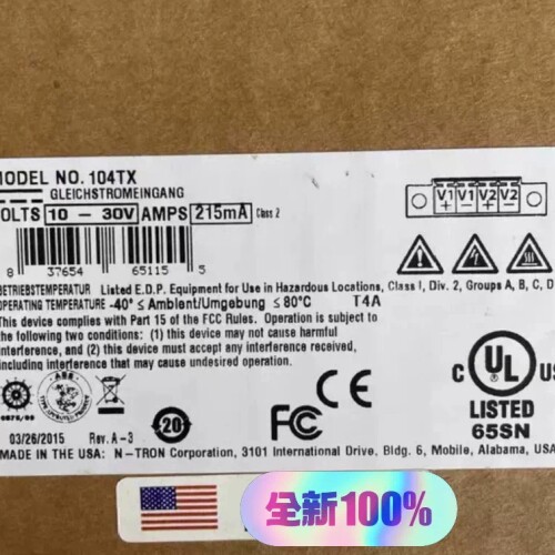 寻《《N-TRON 104TX工业交换机