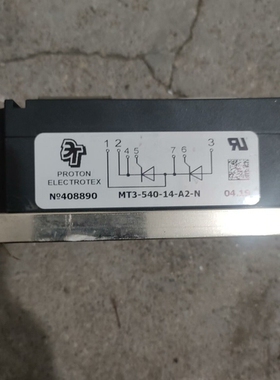 寻《《MT3-540-14-A2-N模块成色漂亮，功能完好，现货三