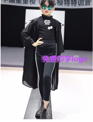儿童形体模特训练服装班服练功服