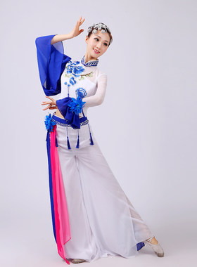 古典舞2018新款青花瓷演出服表演服水袖扇子舞伞舞民族舞秧歌服女