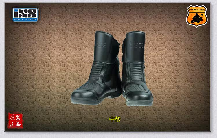 Bottes moto - Ref 1390360 Image 3
