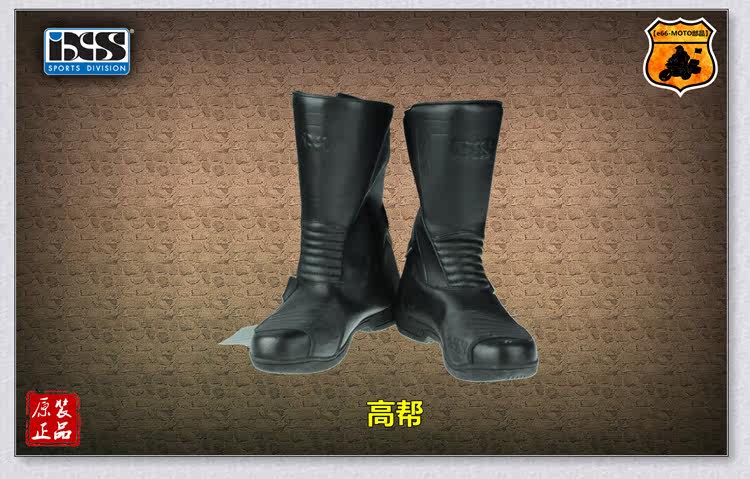 Bottes moto - Ref 1390360 Image 4