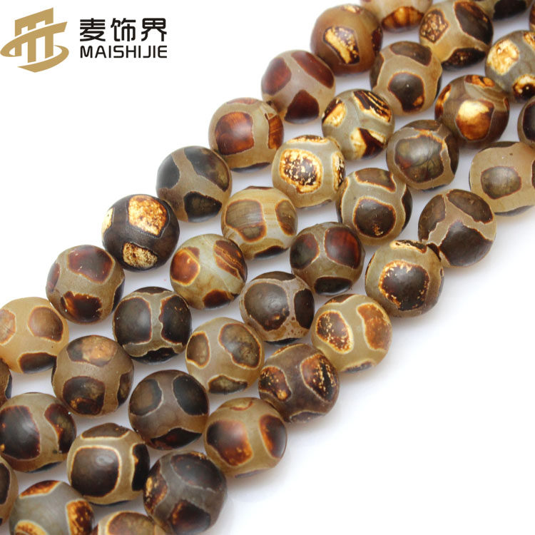 天然仿古足球老玛瑙散珠藏式天珠天眼玛瑙圆珠子串珠配饰diy材料