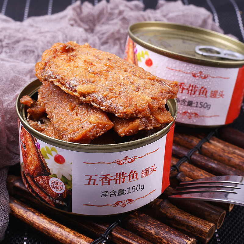 即食下饭五香电视购物深海带鱼