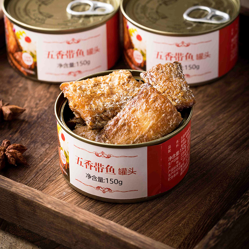 即食红烧下饭菜深海带鱼