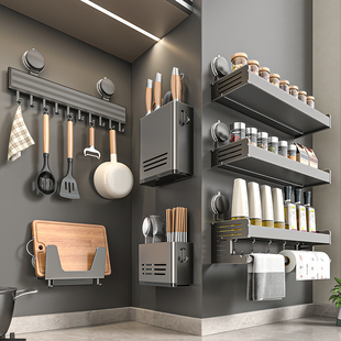 吸盘厨房置物架免打孔壁挂刀架锅盖架调味料家用用品厨房套装收纳