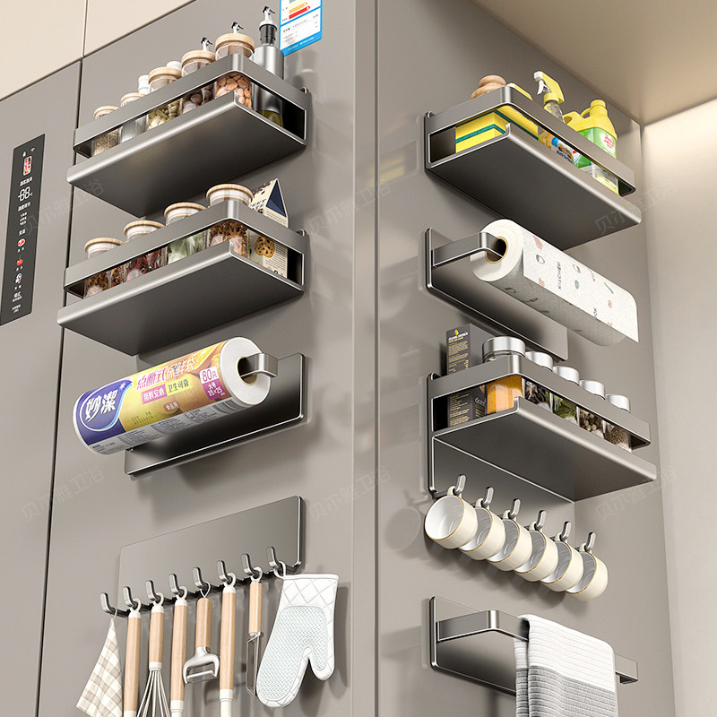 厨房磁吸冰箱外侧面置物架侧收纳挂钩保鲜膜纸巾架免打孔调料架子,厨房/烹饪用具,厨房置物架/置物柜/角架,淘宝优惠券,粉丝福利购,淘宝优惠卷