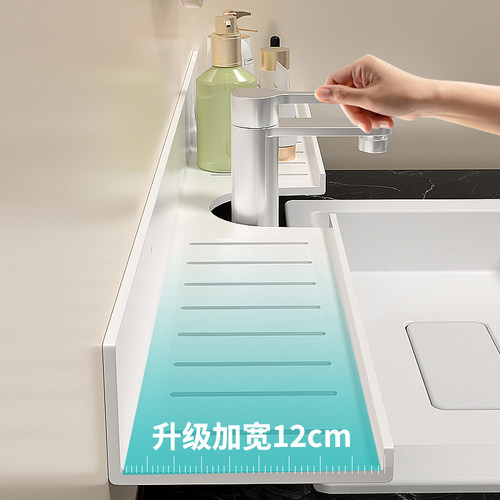 镜前置物架卫生间洗手台