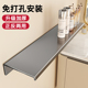 浴室一字隔板置物架化妆室洗漱桌镜前墙上淋浴房收纳层架免打孔隔