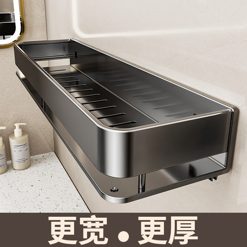 卫生间置物架浴室洗漱台免打孔壁挂式洗手间厕所收纳洗发水沐浴露