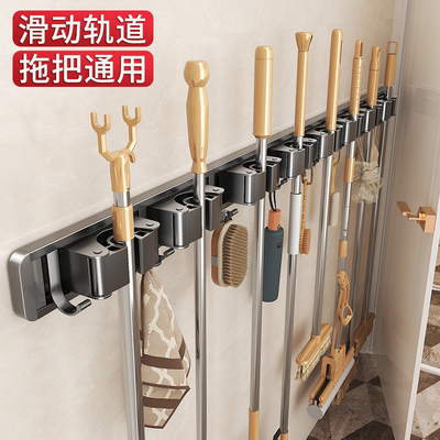 拖把壁挂夹太空铝稳固不掉落