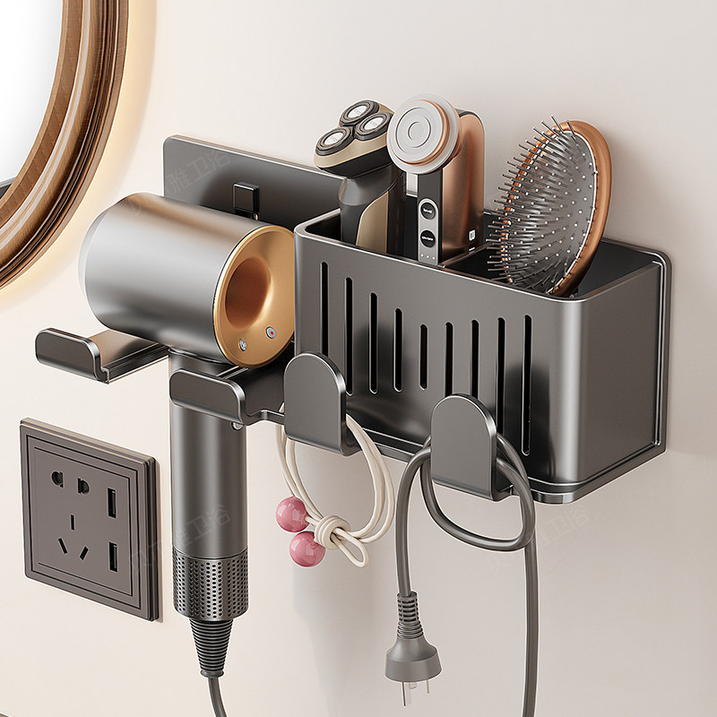 吹风机支架卫生间免打孔风筒绕线收纳置物挂架浴室壁挂电吹风架子
