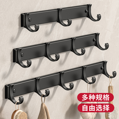 挂钩免打孔强力承重粘胶卫生间墙上壁挂衣服毛巾衣架厨房浴室门后