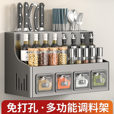 不锈钢厨房调味料品置物架