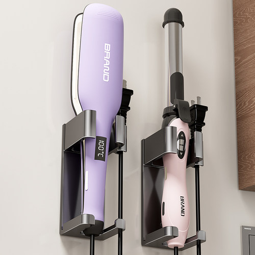 卷发棒收纳架壁挂免打孔防锈防烫