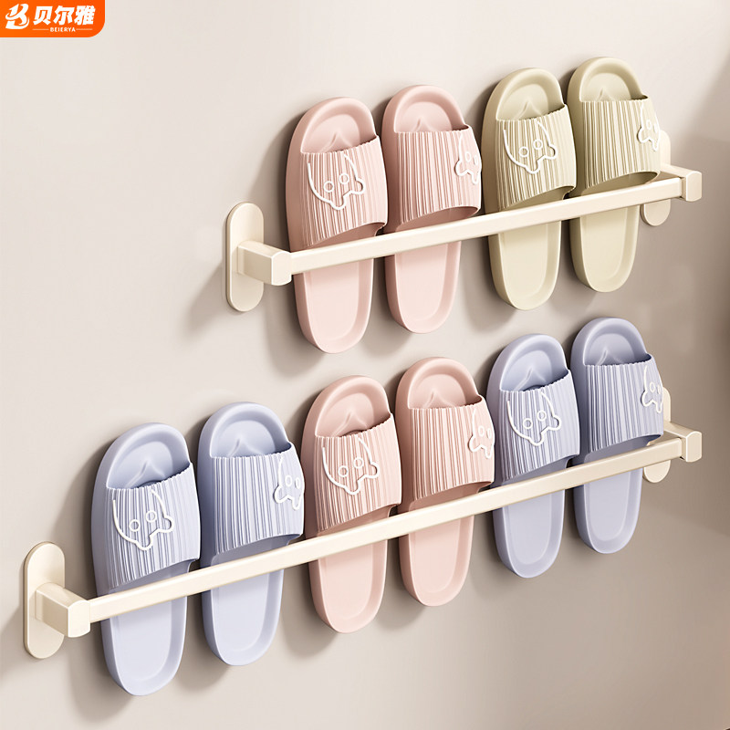 卫生间拖鞋架浴室免打孔壁挂沥水置物架门后太空铝挂架鞋子收纳架,家装主材,卫浴置物架,淘宝优惠券,粉丝福利购,淘宝优惠卷