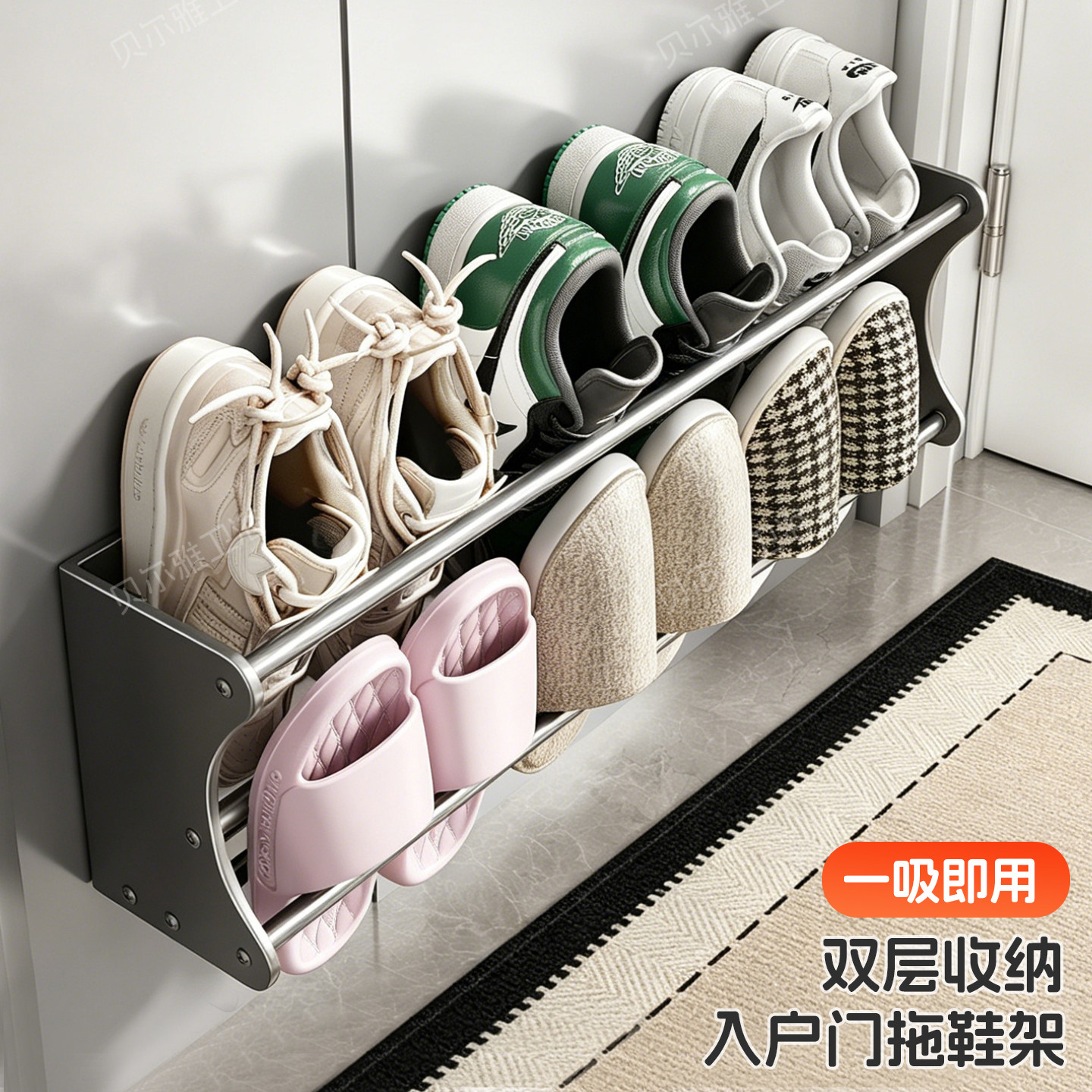 吸盘拖鞋挂架入户门后拖鞋架壁挂免打孔墙上防盗门上鞋子收纳神器